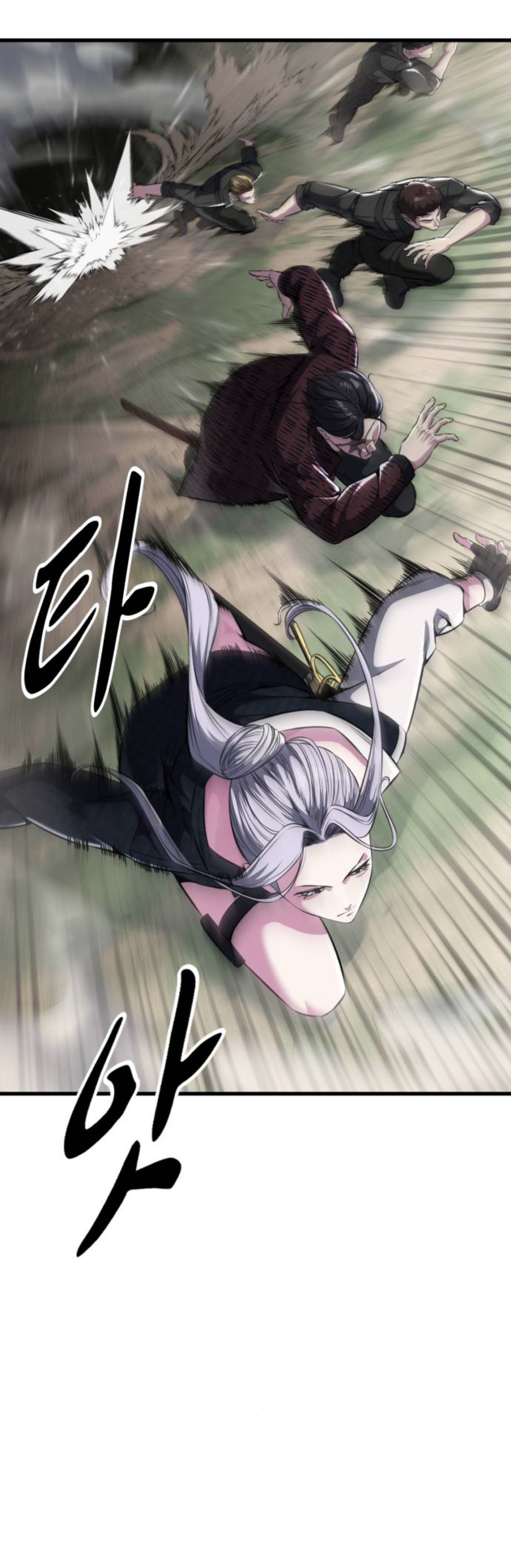 Read Hero Ticket ENGLISH Manga Online