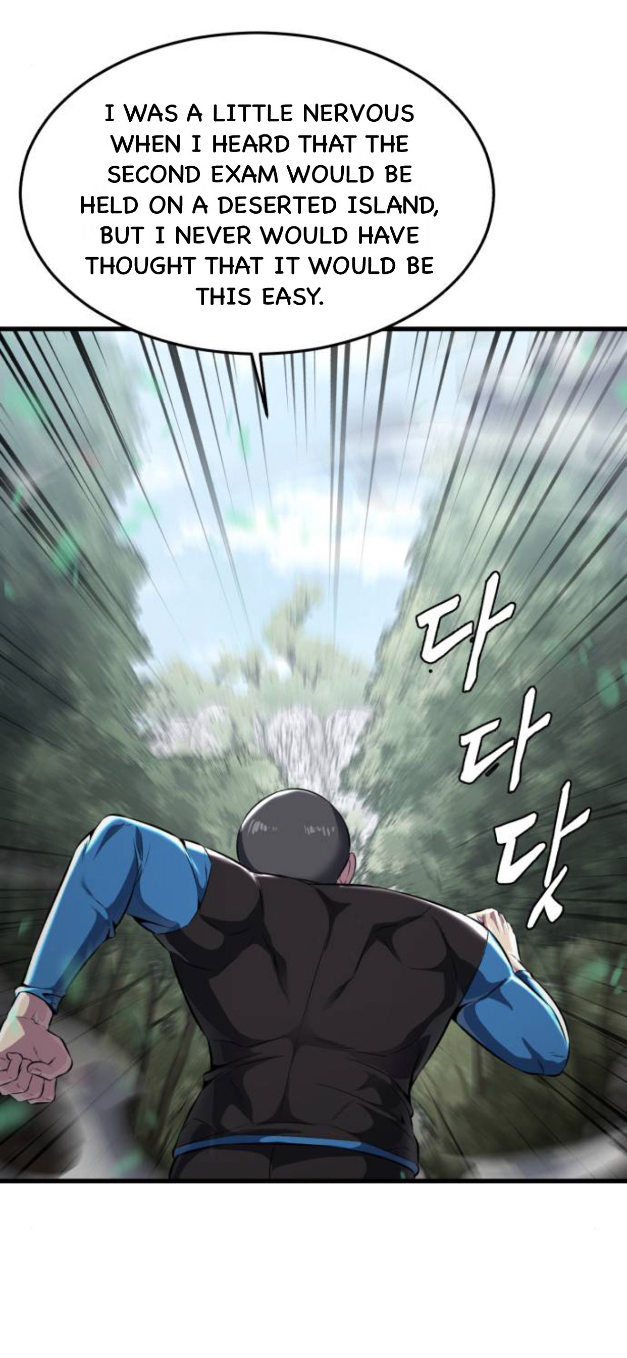 Read Hero Ticket ENGLISH Manga Online