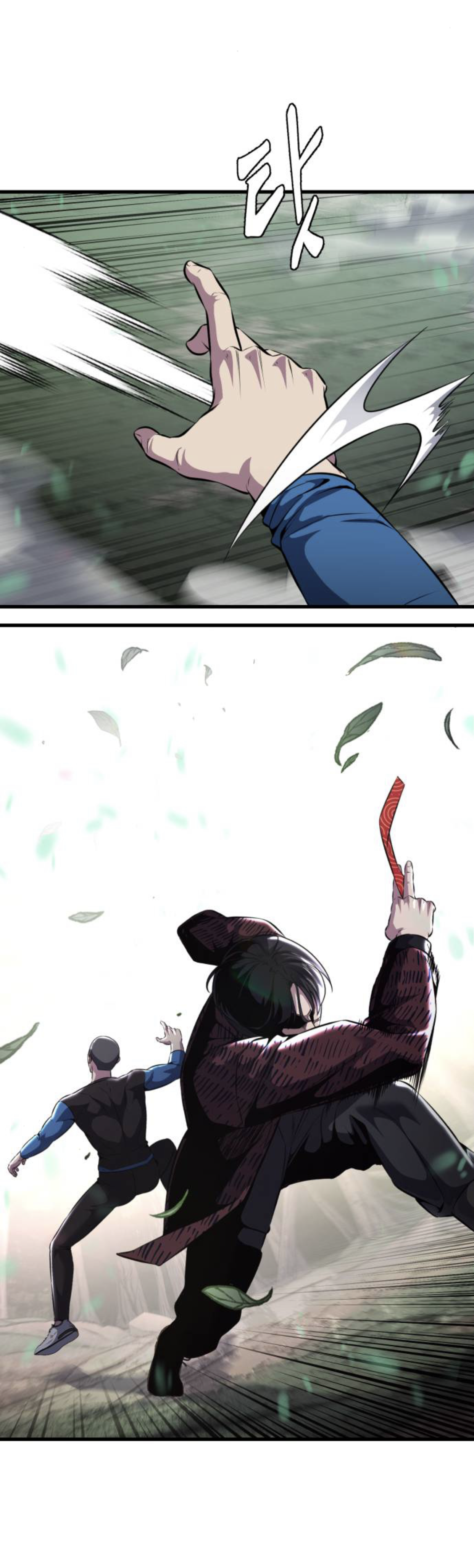 Read Hero Ticket ENGLISH Manga Online