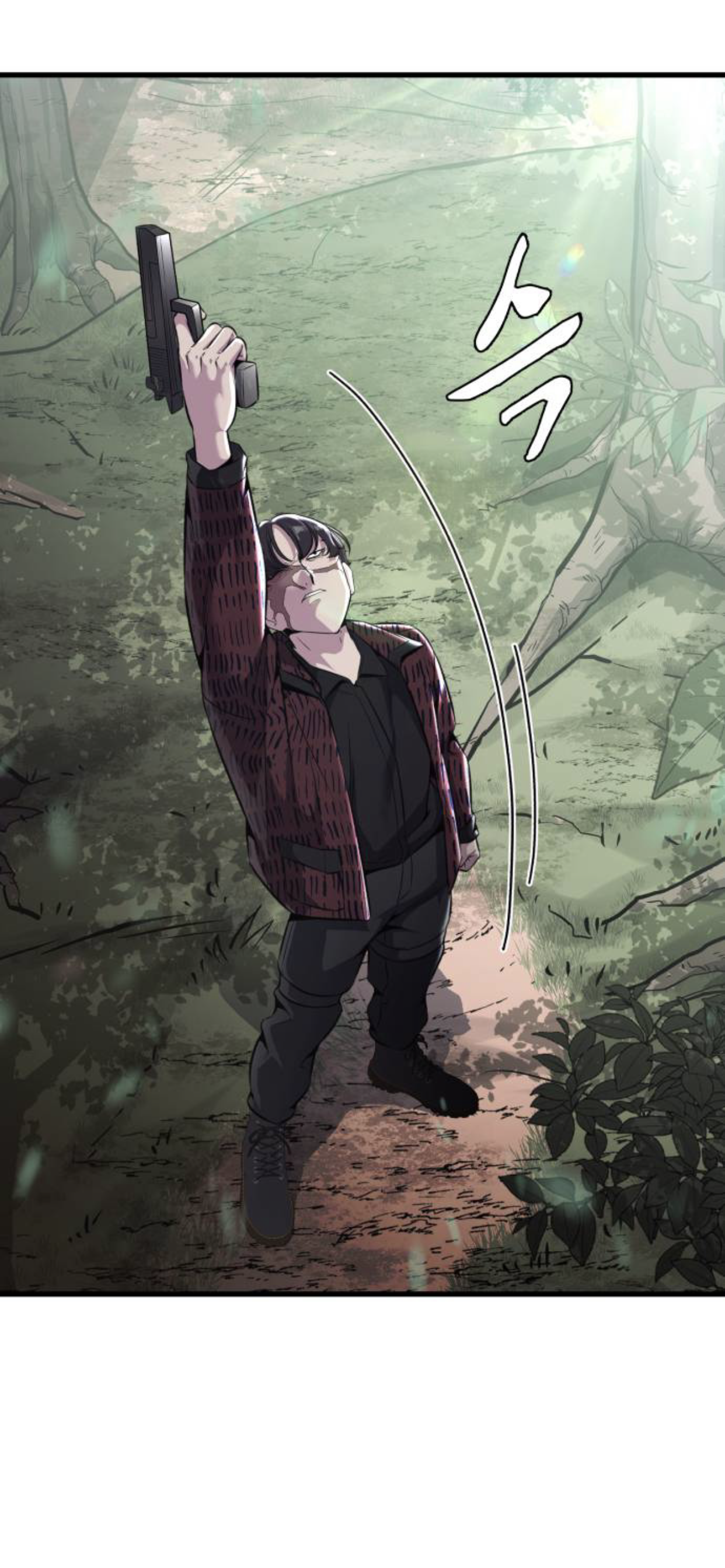 Read Hero Ticket ENGLISH Manga Online