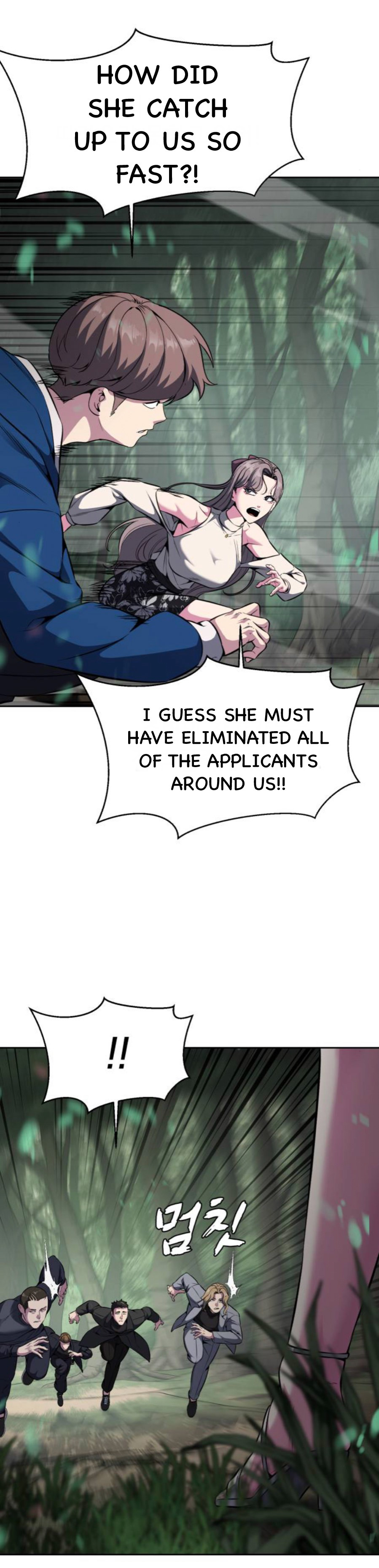 Read Hero Ticket ENGLISH Manga Online