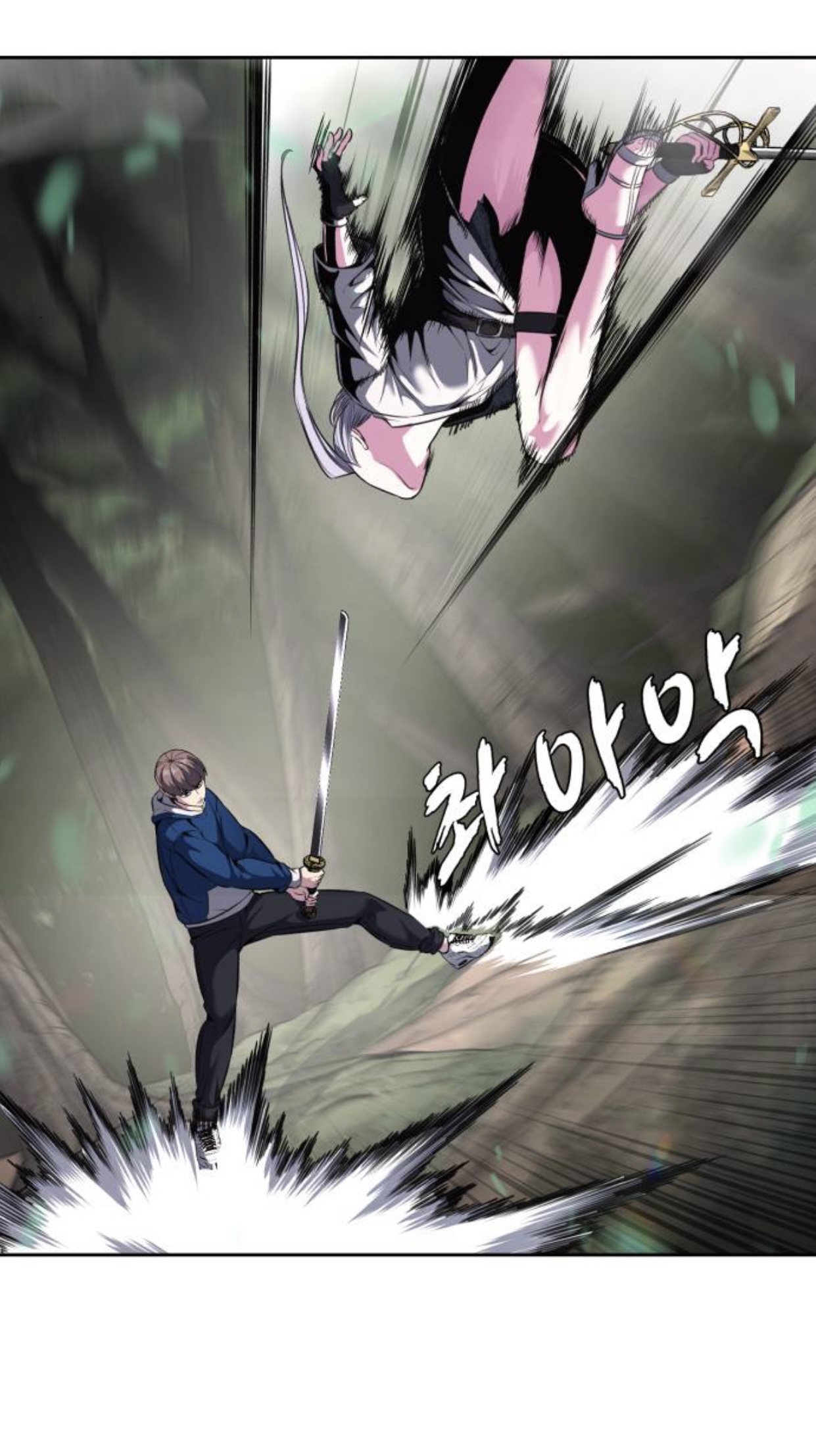 Read Hero Ticket ENGLISH Manga Online