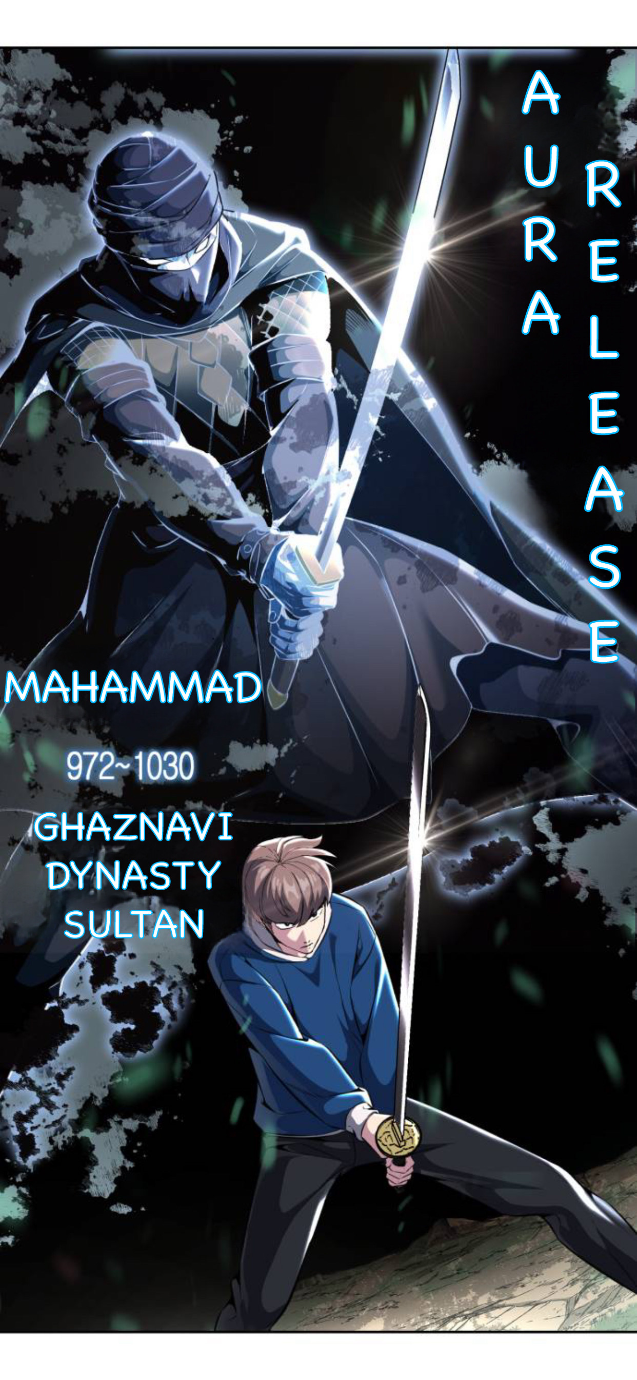 Read Hero Ticket ENGLISH Manga Online