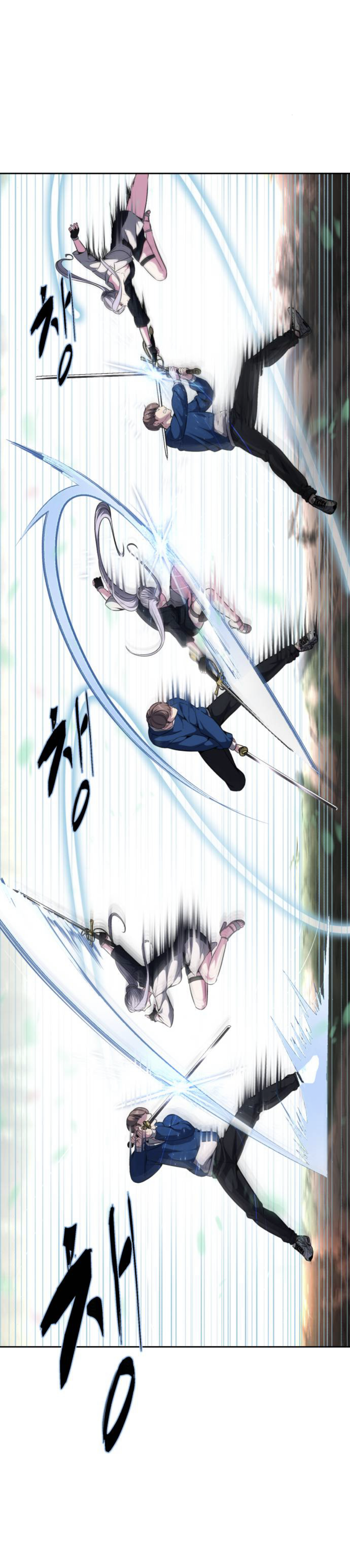 Read Hero Ticket ENGLISH Manga Online