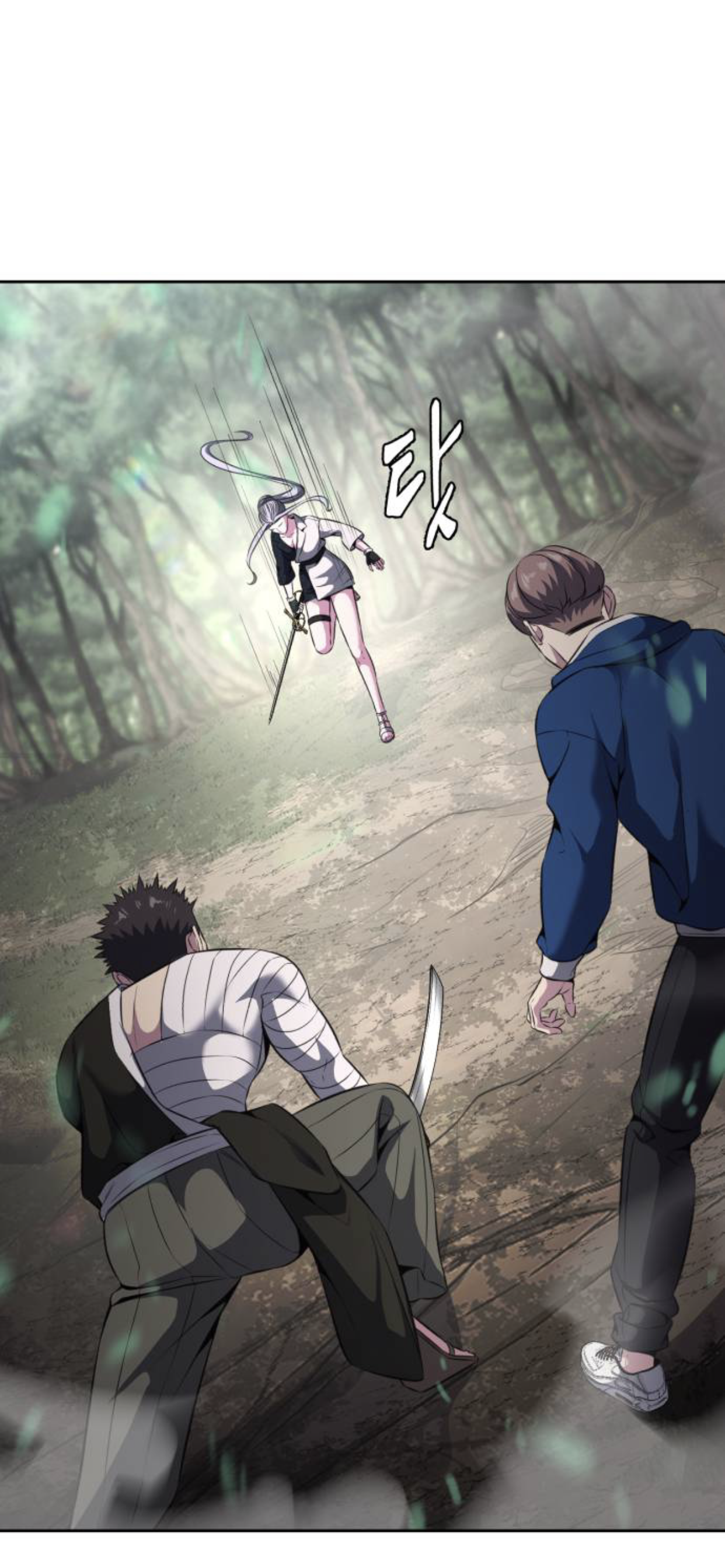 Read Hero Ticket ENGLISH Manga Online