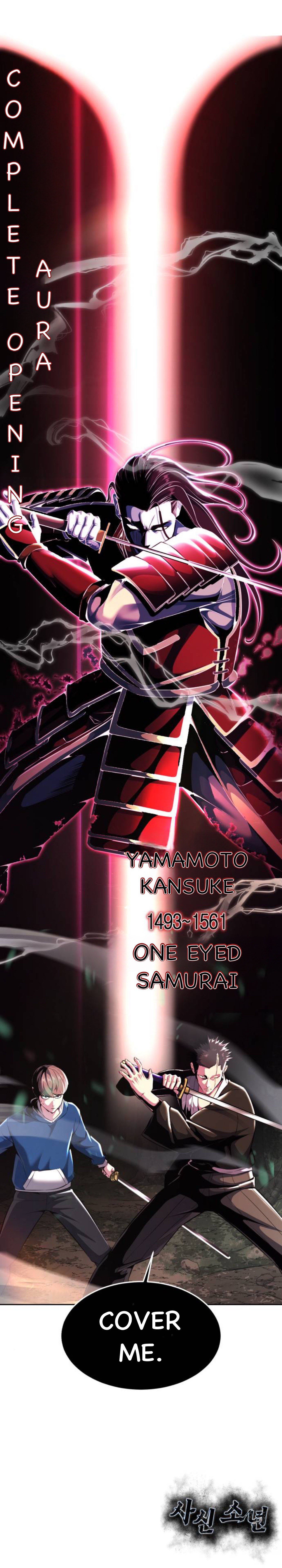 Read Hero Ticket ENGLISH Manga Online