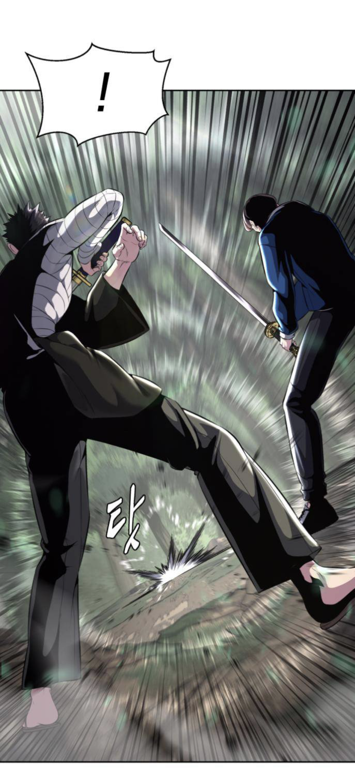 Read Hero Ticket ENGLISH Manga Online