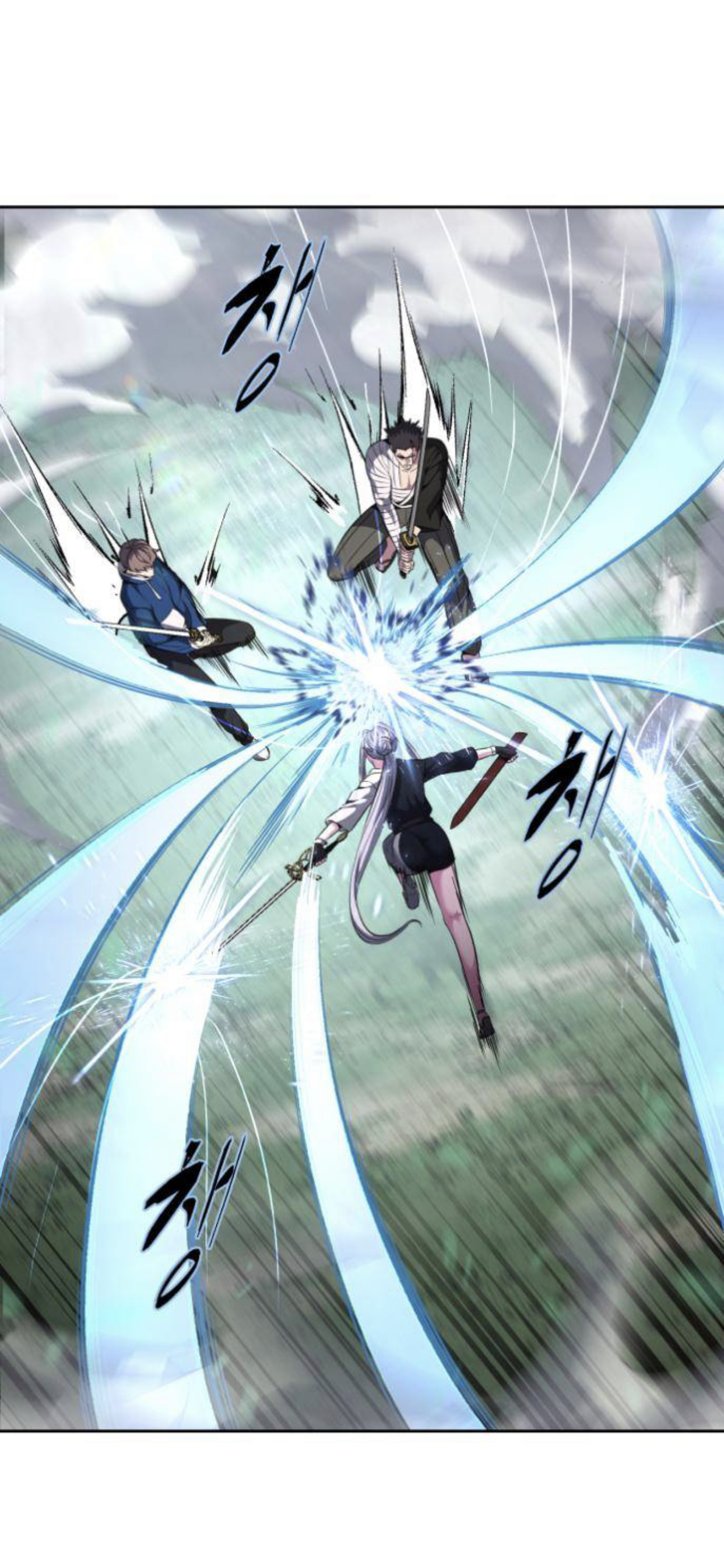 Read Hero Ticket ENGLISH Manga Online