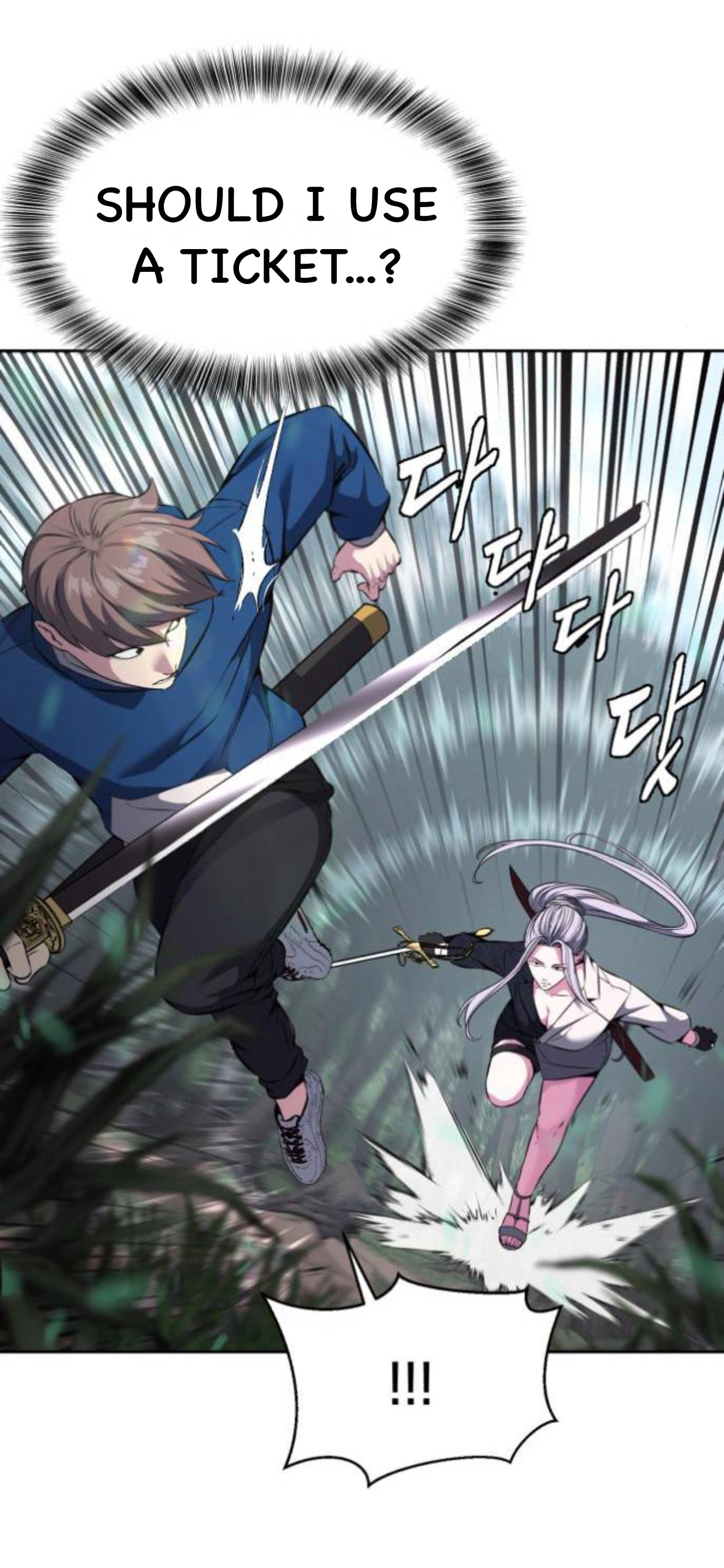 Read Hero Ticket ENGLISH Manga Online