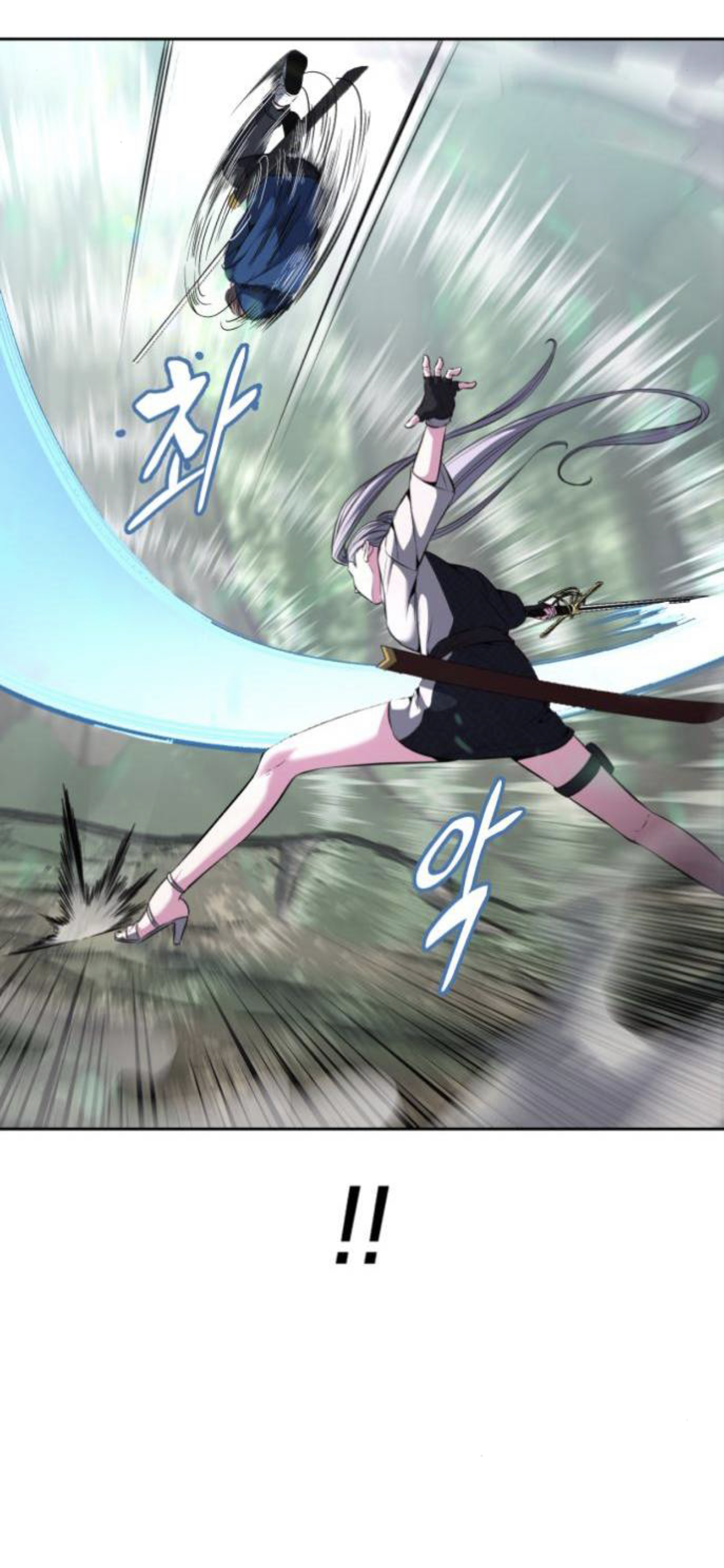 Read Hero Ticket ENGLISH Manga Online