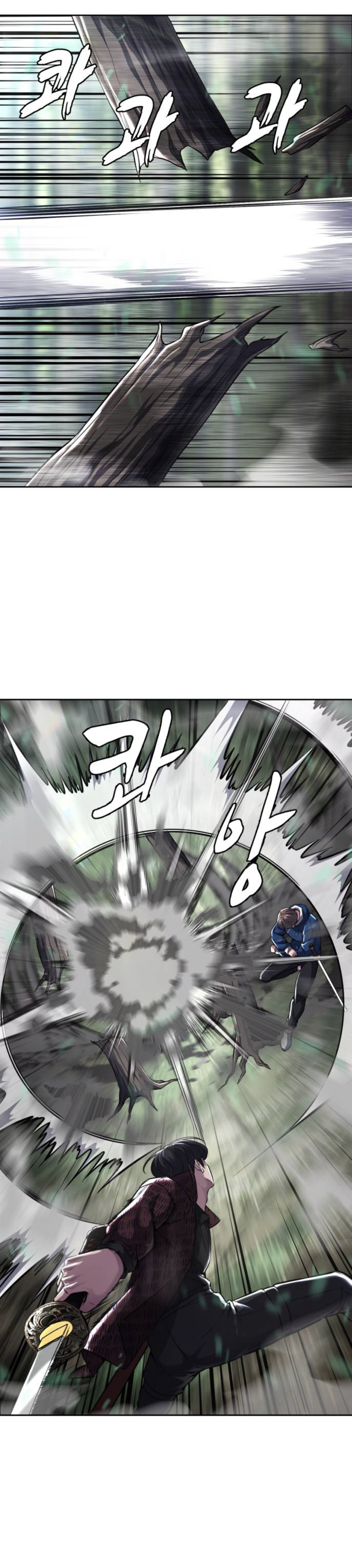 Read Hero Ticket ENGLISH Manga Online