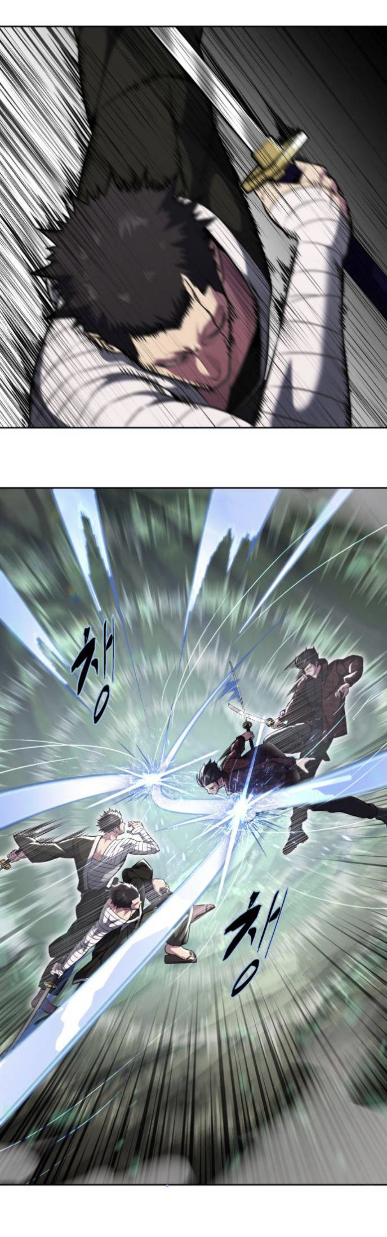 Read Hero Ticket ENGLISH Manga Online