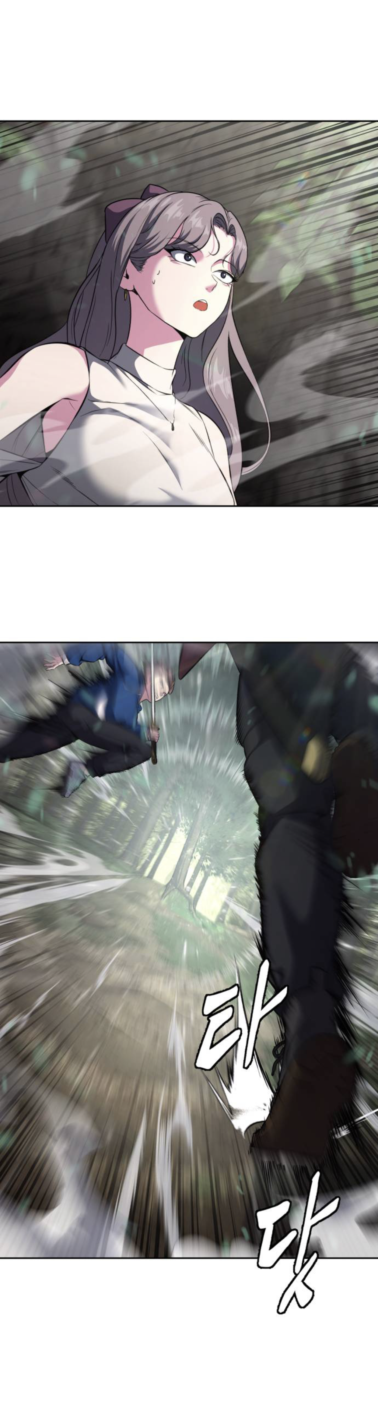 Read Hero Ticket ENGLISH Manga Online