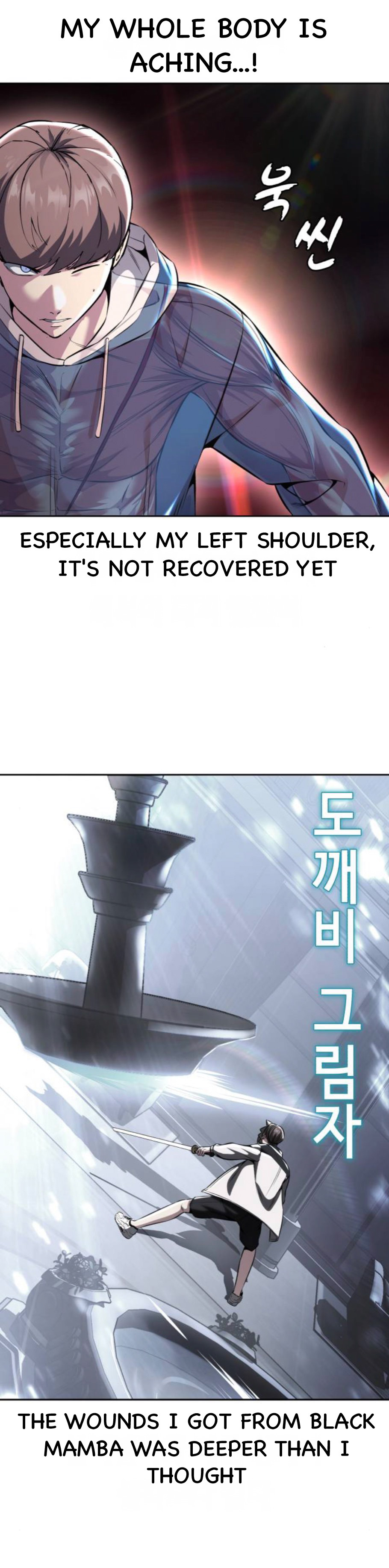 Read Hero Ticket ENGLISH Manga Online