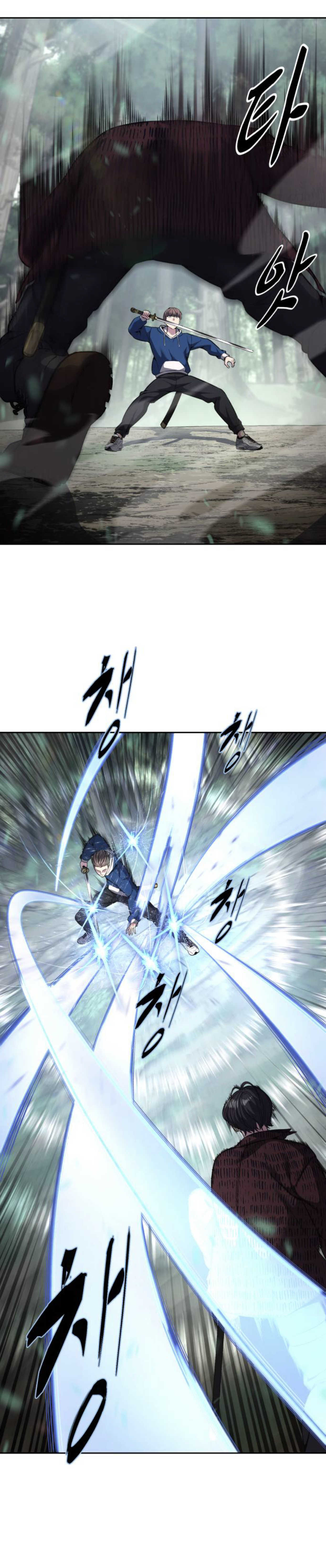 Read Hero Ticket ENGLISH Manga Online