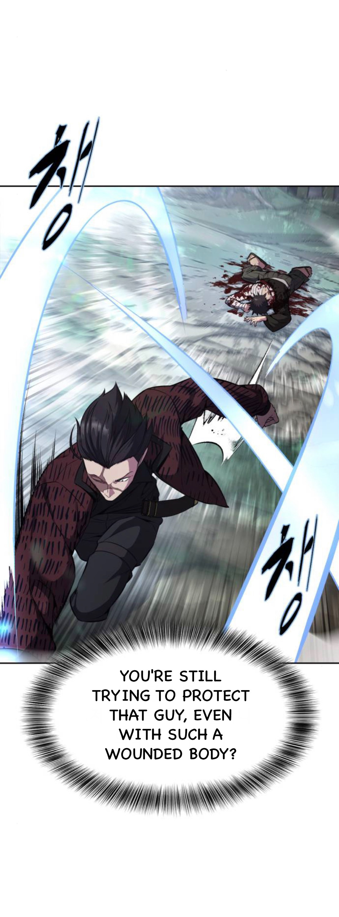 Read Hero Ticket ENGLISH Manga Online