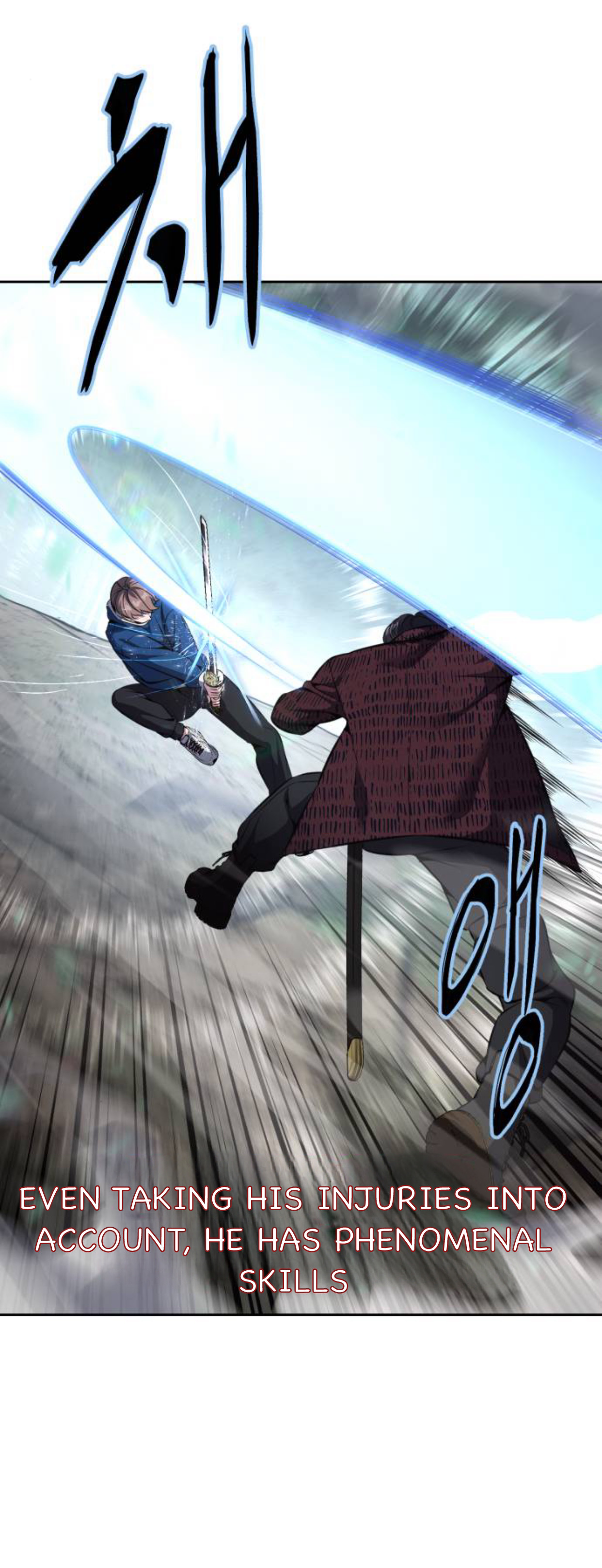 Read Hero Ticket ENGLISH Manga Online