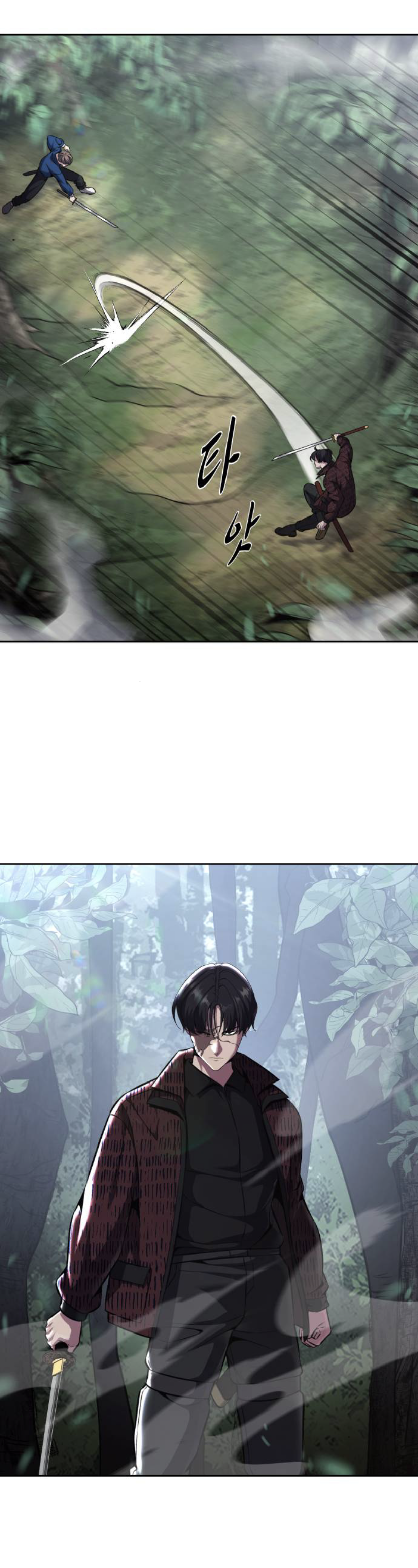 Read Hero Ticket ENGLISH Manga Online