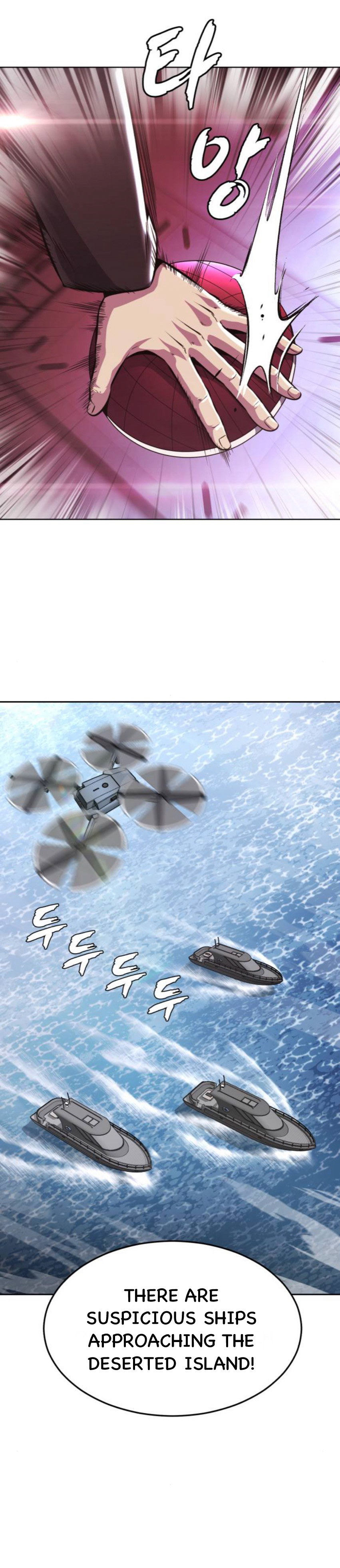 Read Hero Ticket ENGLISH Manga Online