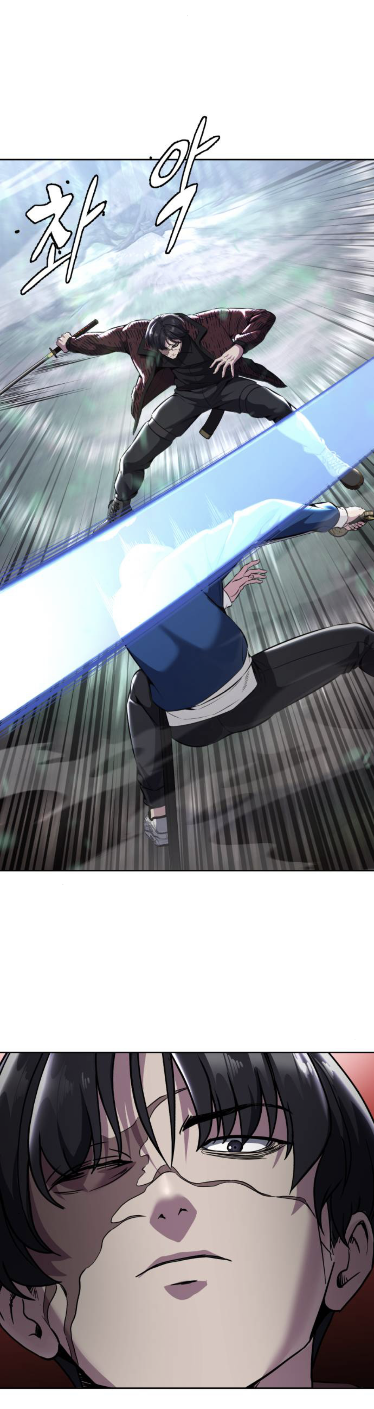 Read Hero Ticket ENGLISH Manga Online