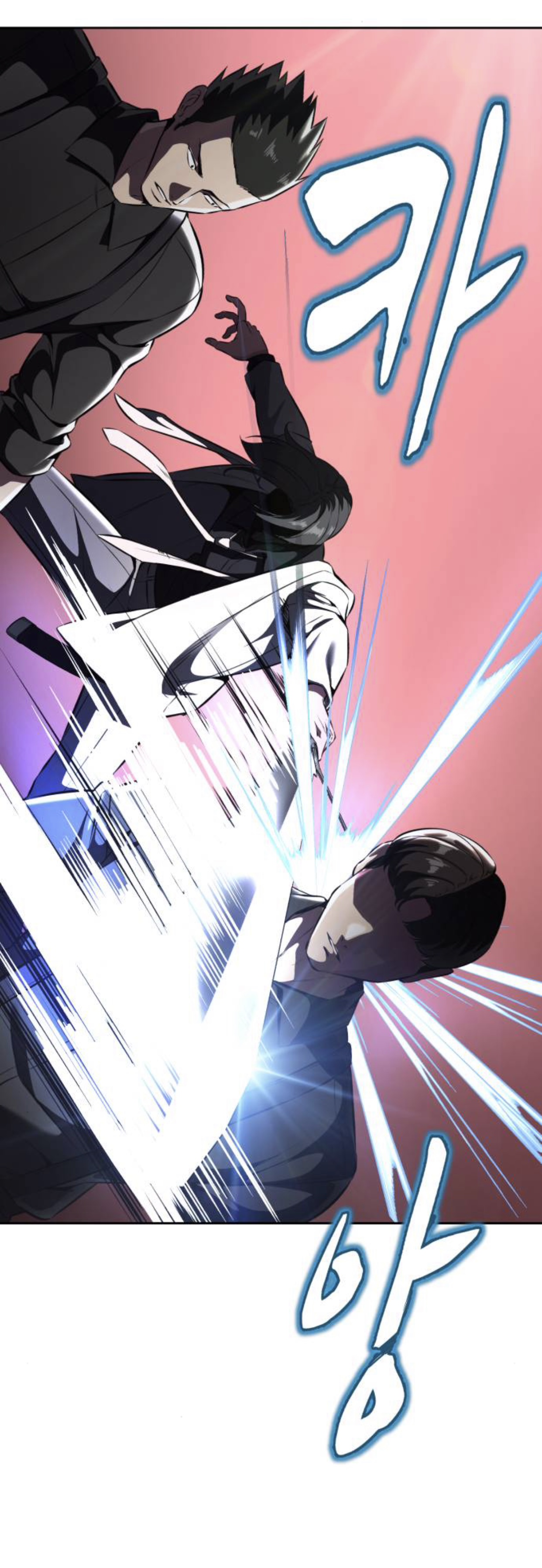 Read Hero Ticket ENGLISH Manga Online