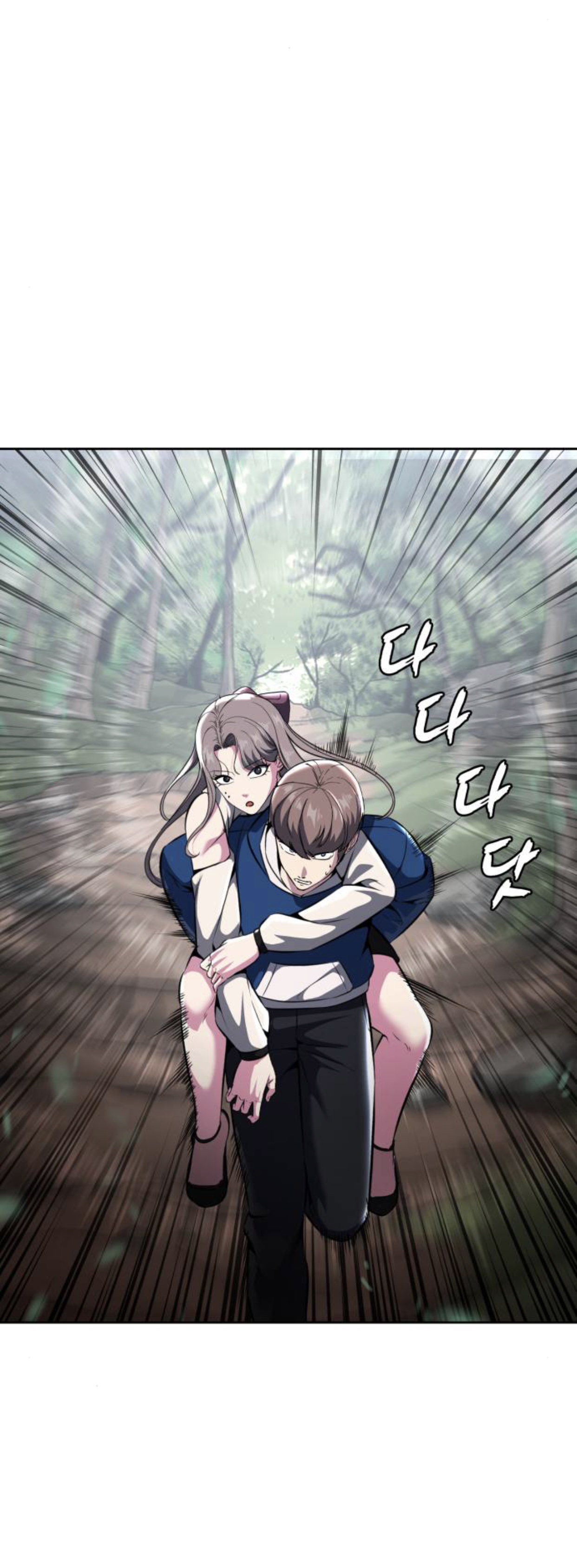 Read Hero Ticket ENGLISH Manga Online