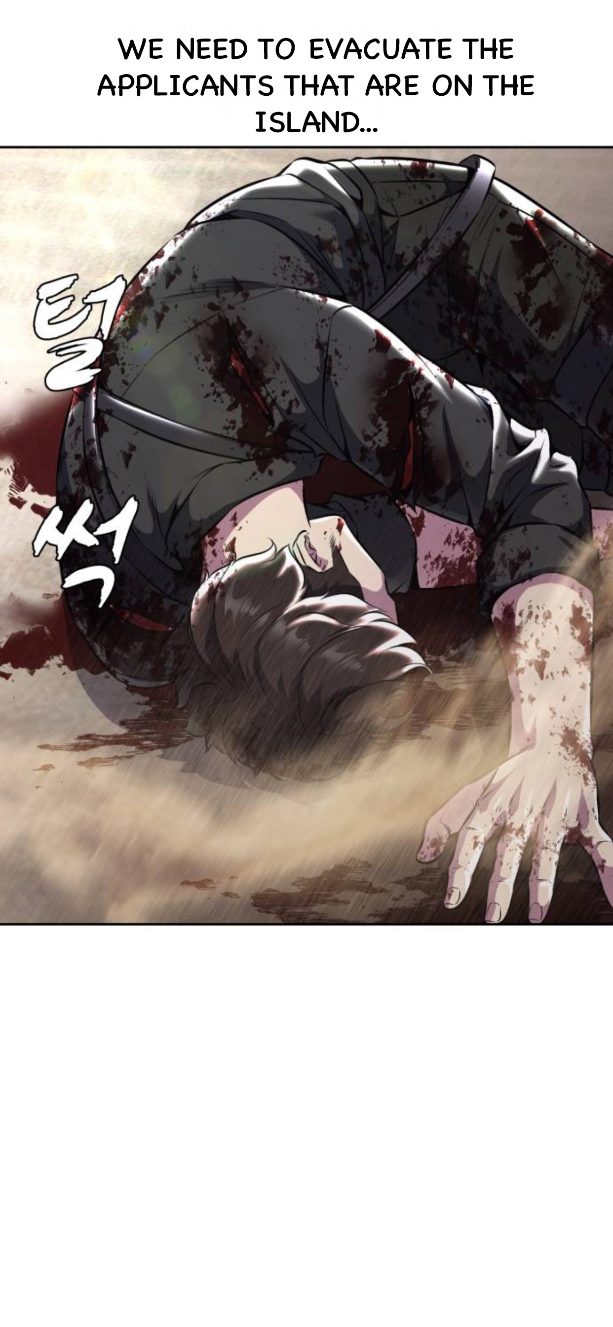 Read Hero Ticket ENGLISH Manga Online