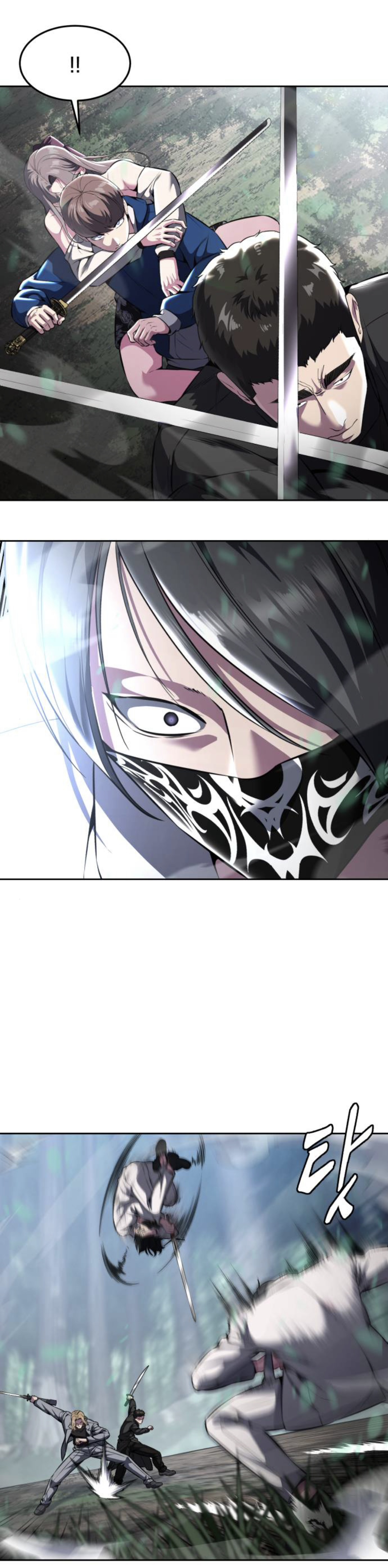 Read Hero Ticket ENGLISH Manga Online