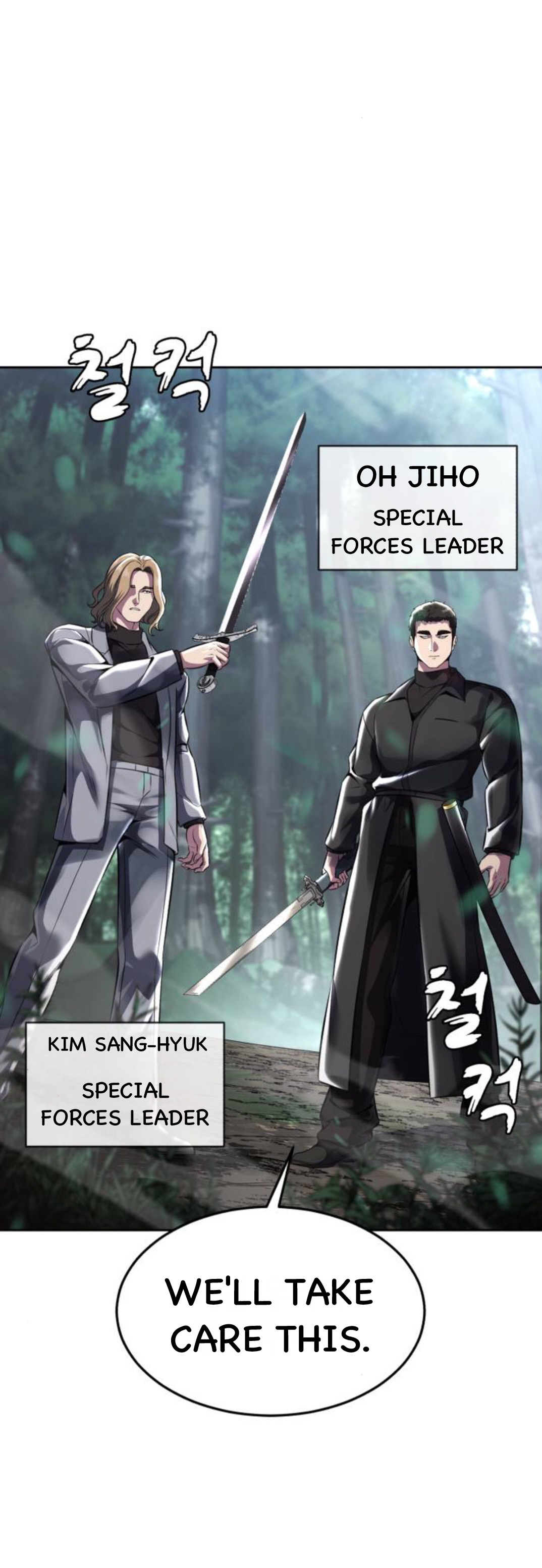 Read Hero Ticket ENGLISH Manga Online