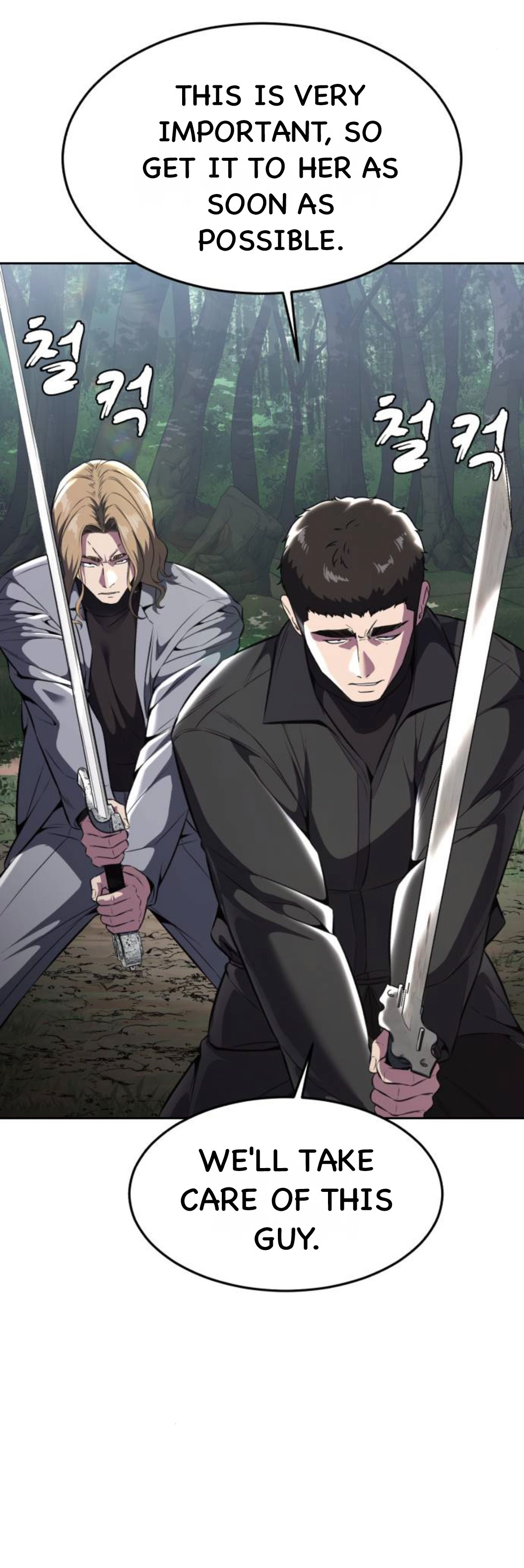 Read Hero Ticket ENGLISH Manga Online