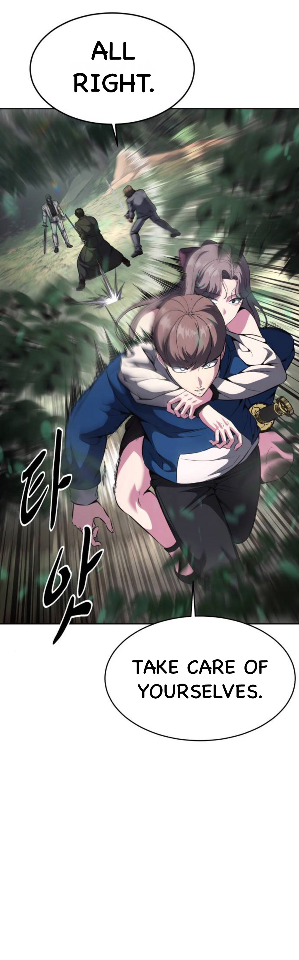 Read Hero Ticket ENGLISH Manga Online