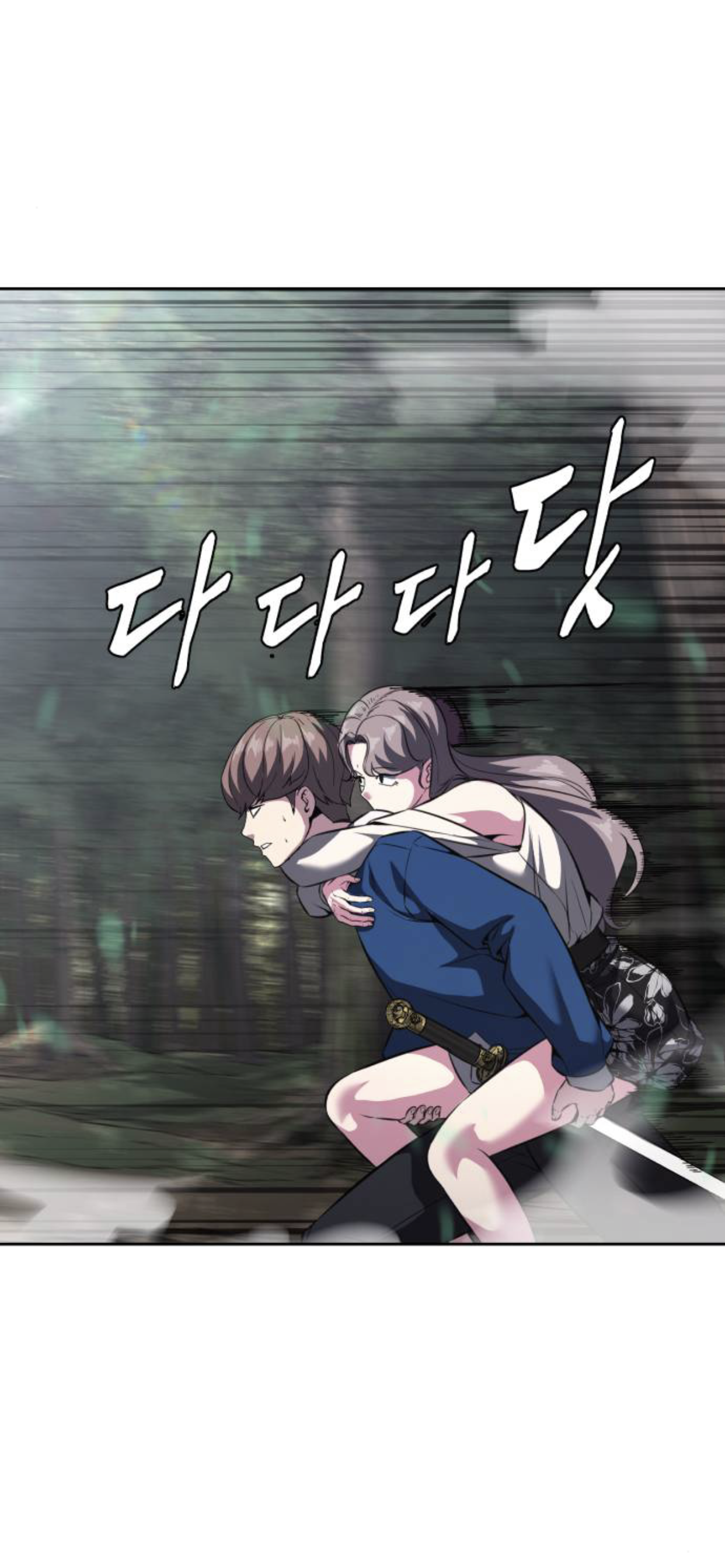 Read Hero Ticket ENGLISH Manga Online