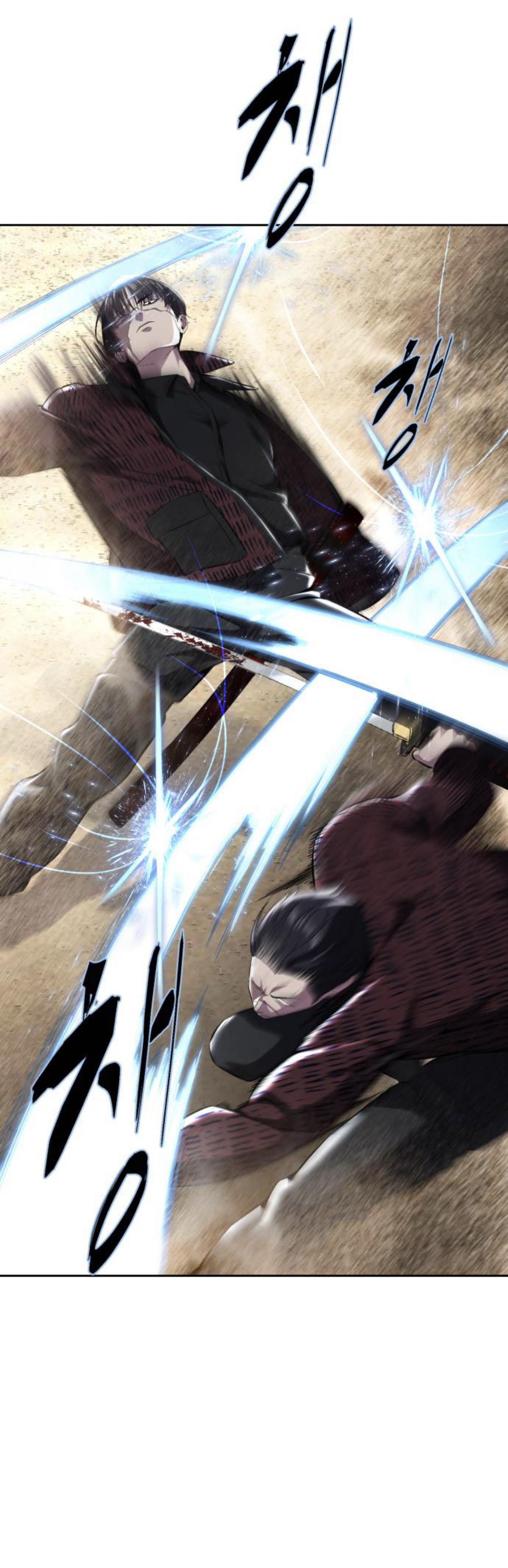 Read Hero Ticket ENGLISH Manga Online