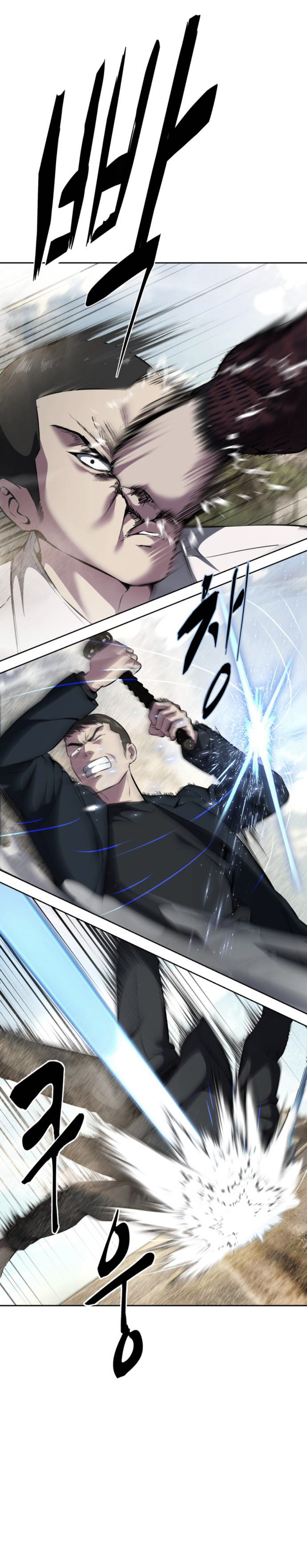 Read Hero Ticket ENGLISH Manga Online