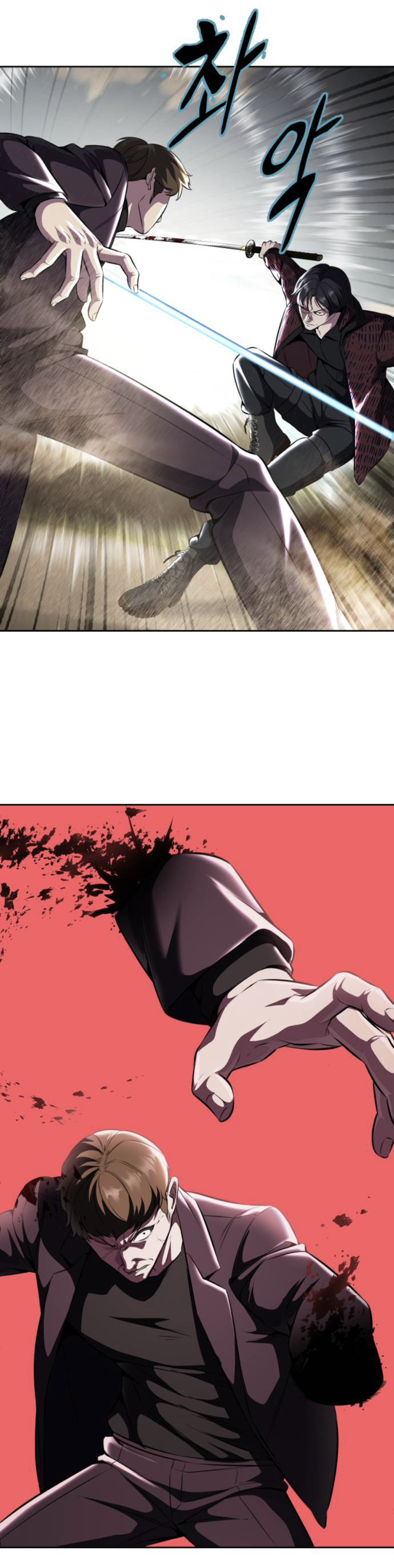 Read Hero Ticket ENGLISH Manga Online