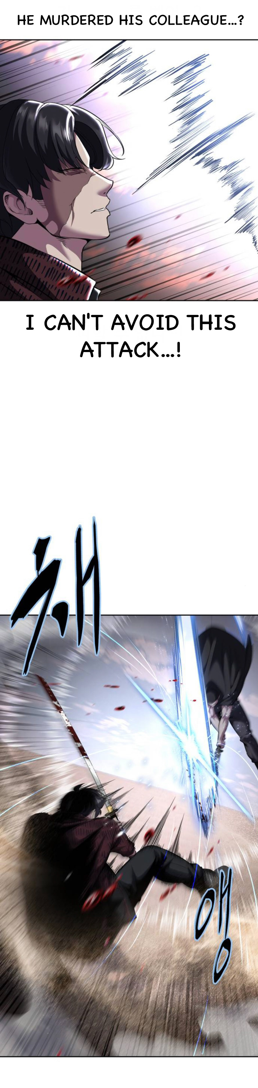 Read Hero Ticket ENGLISH Manga Online