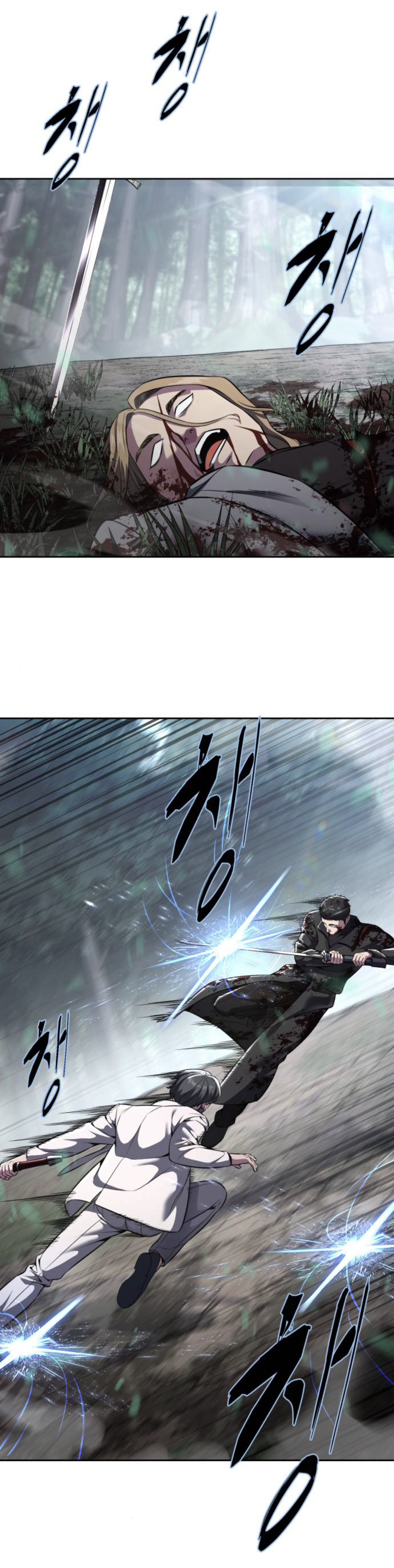 Read Hero Ticket ENGLISH Manga Online