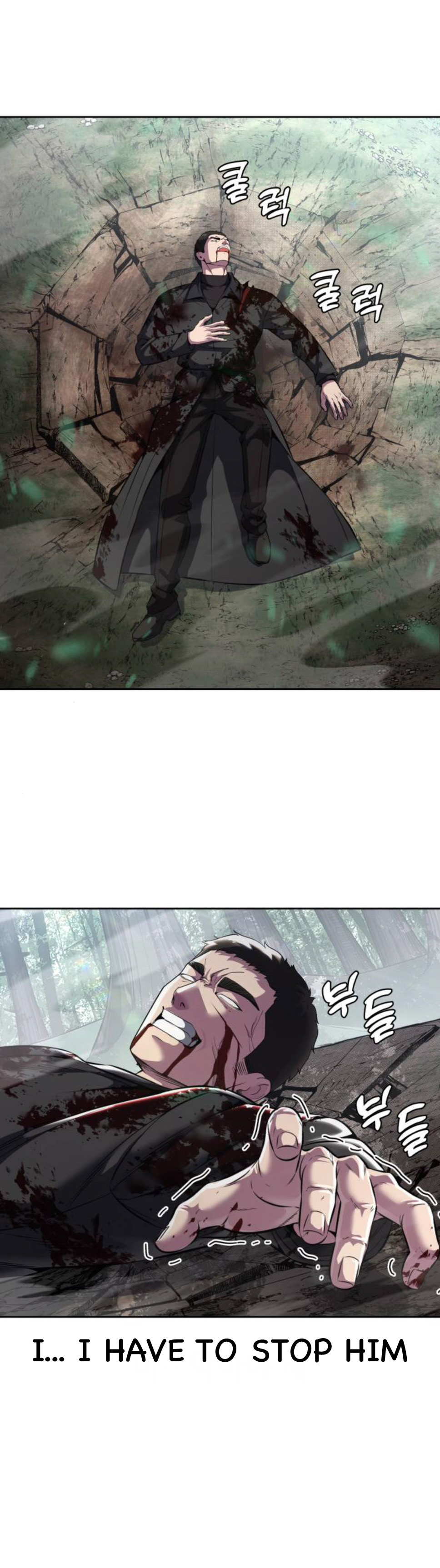 Read Hero Ticket ENGLISH Manga Online