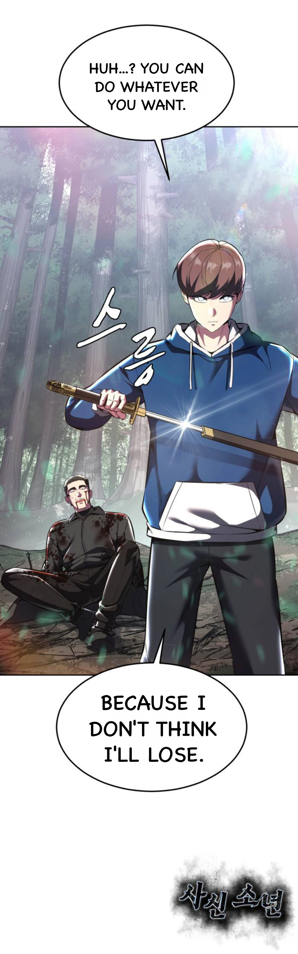 Read Hero Ticket ENGLISH Manga Online