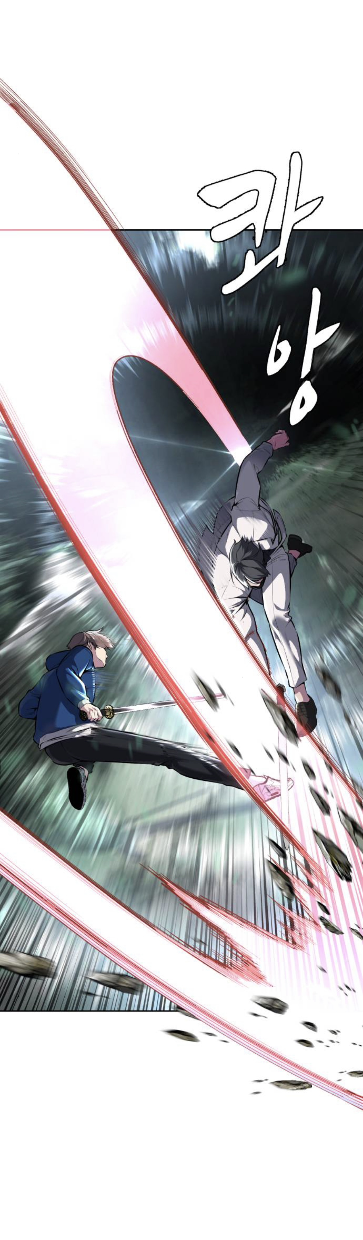 Read Hero Ticket ENGLISH Manga Online