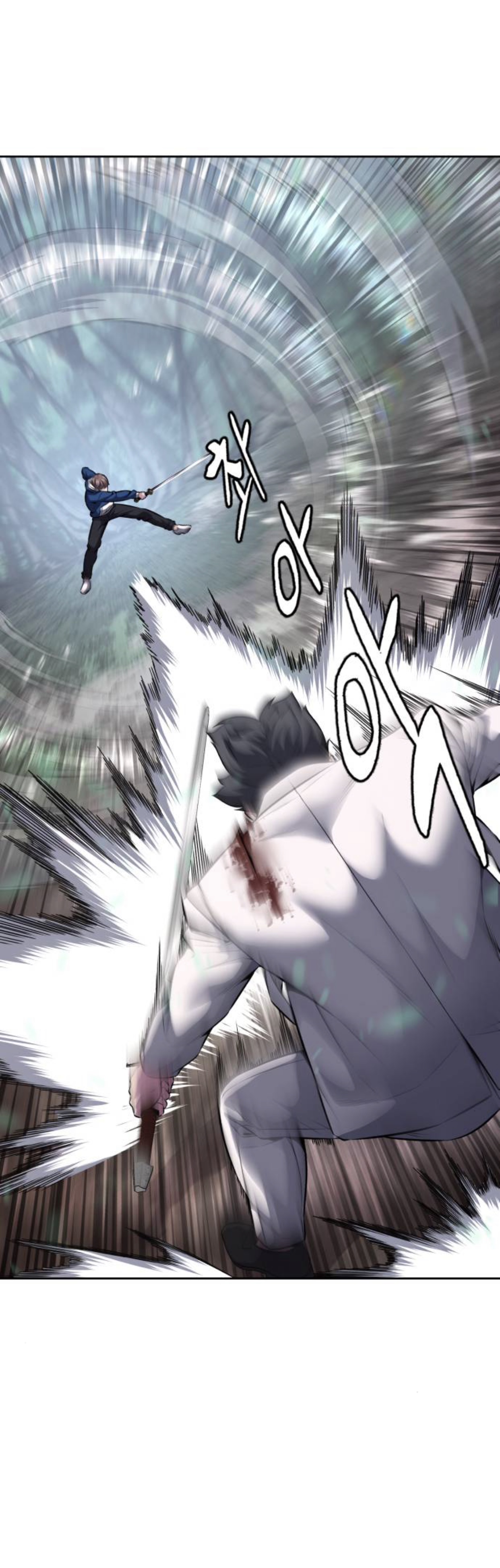 Read Hero Ticket ENGLISH Manga Online