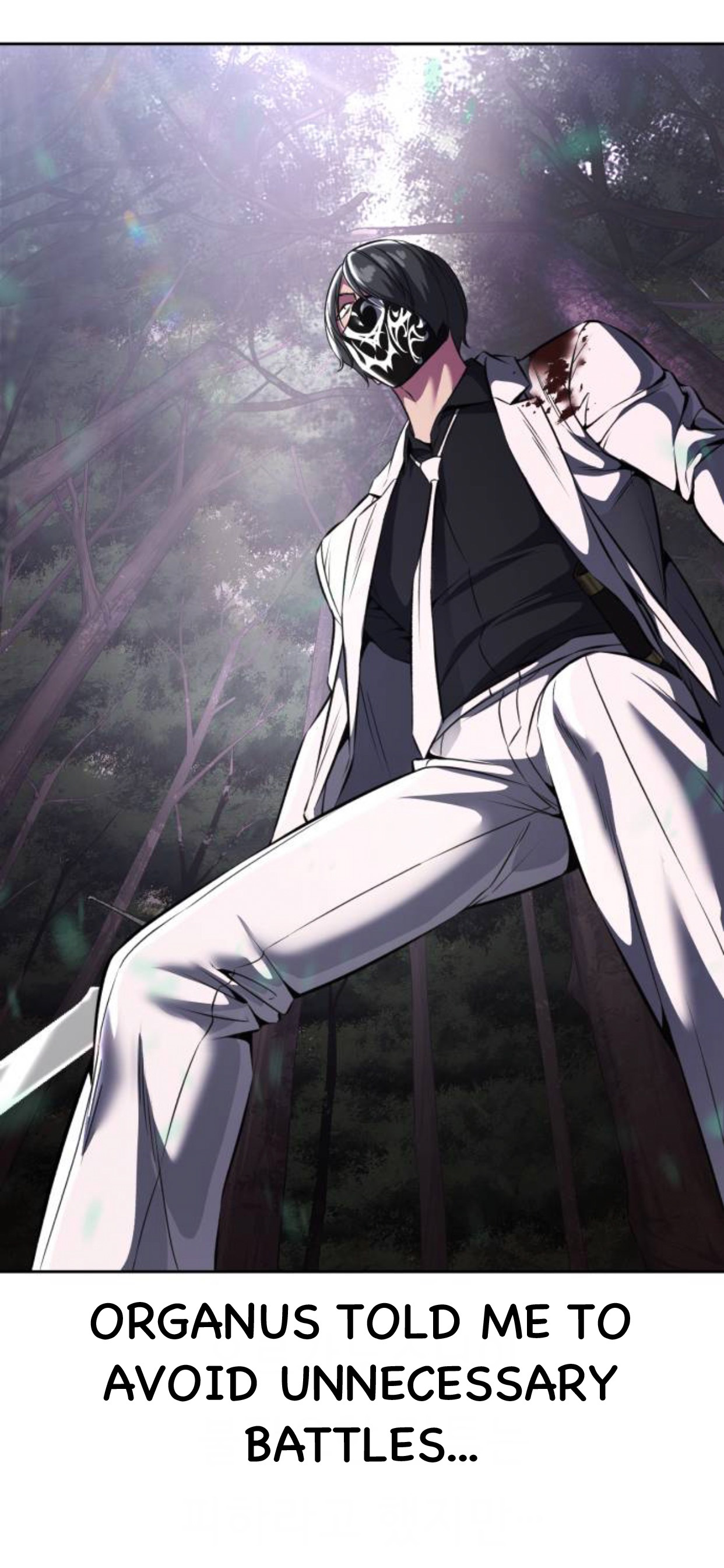 Read Hero Ticket ENGLISH Manga Online