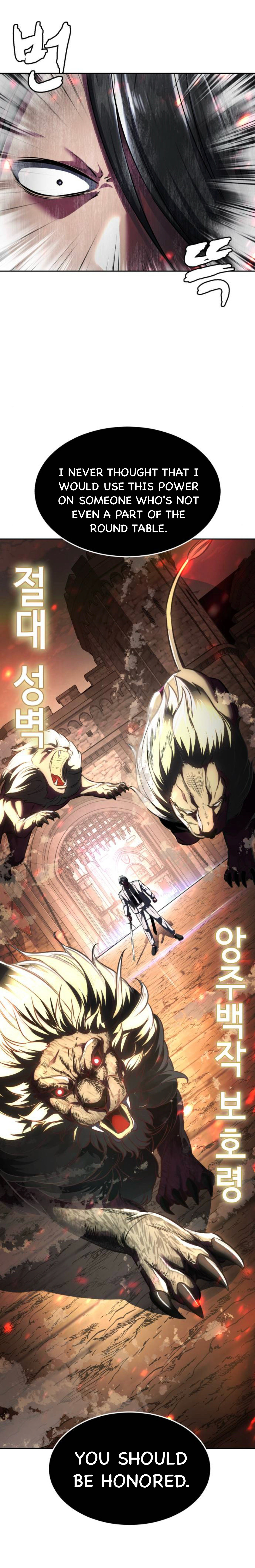 Read Hero Ticket ENGLISH Manga Online