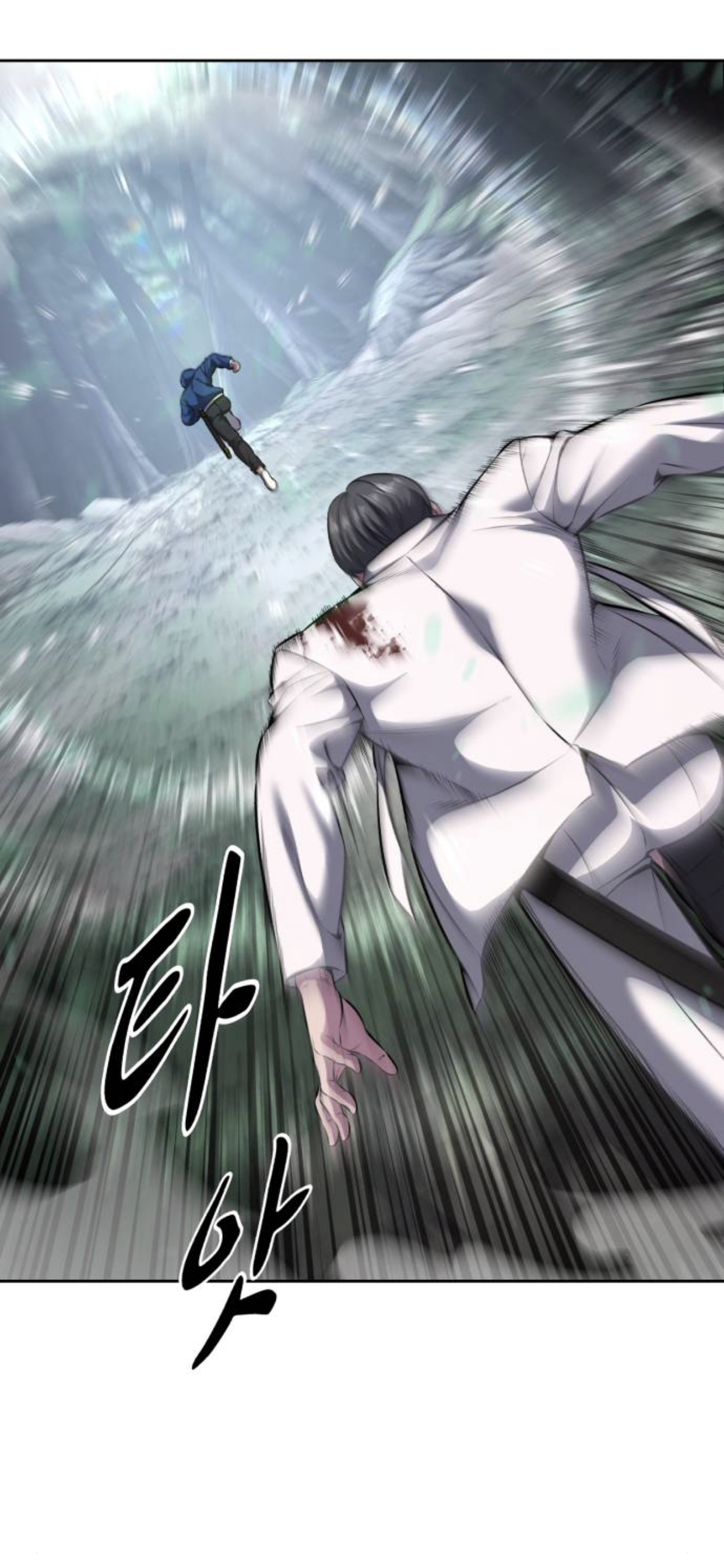 Read Hero Ticket ENGLISH Manga Online