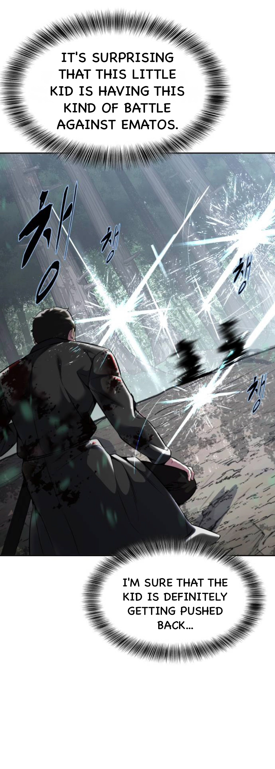 Read Hero Ticket ENGLISH Manga Online