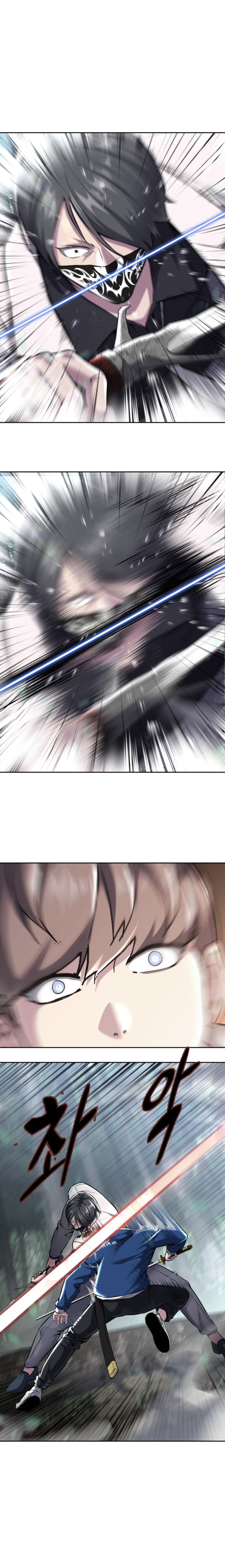 Read Hero Ticket ENGLISH Manga Online