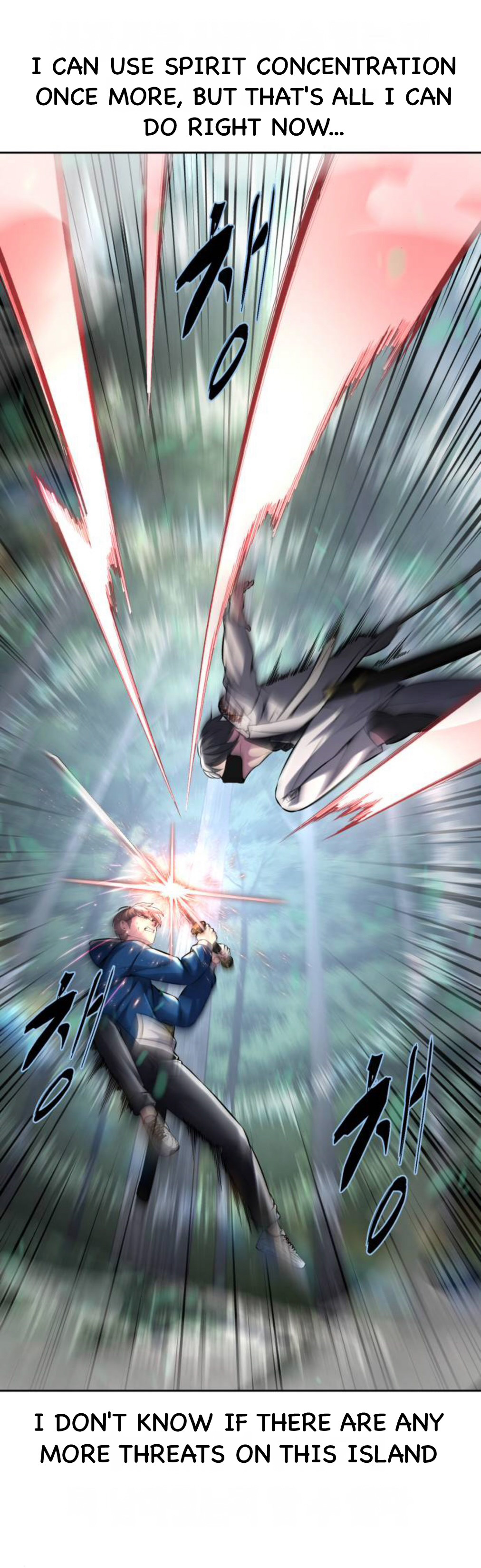 Read Hero Ticket ENGLISH Manga Online