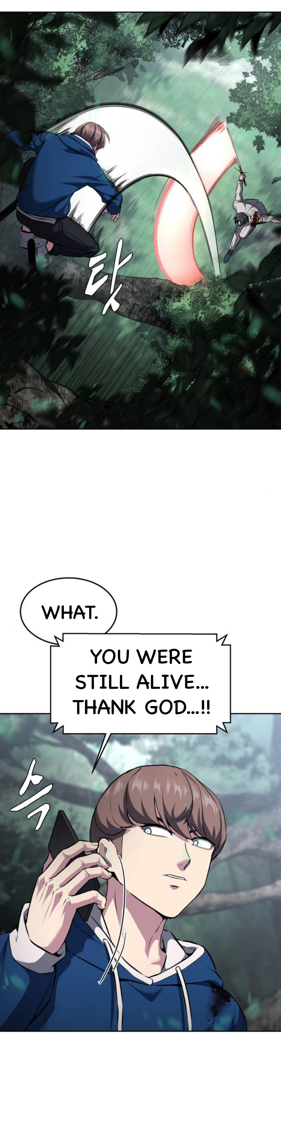 Read Hero Ticket ENGLISH Manga Online