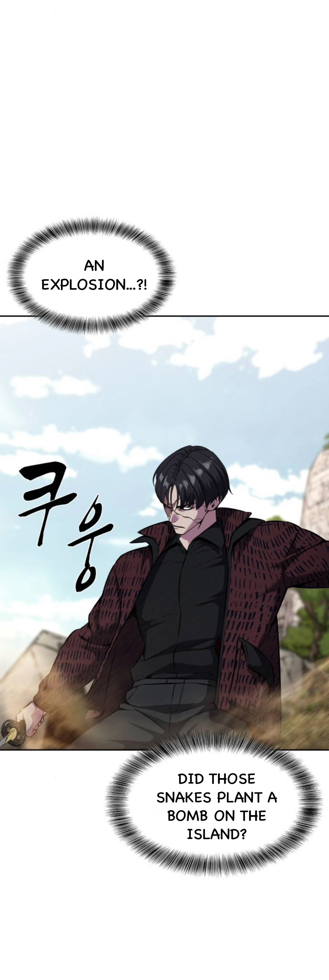 Read Hero Ticket ENGLISH Manga Online