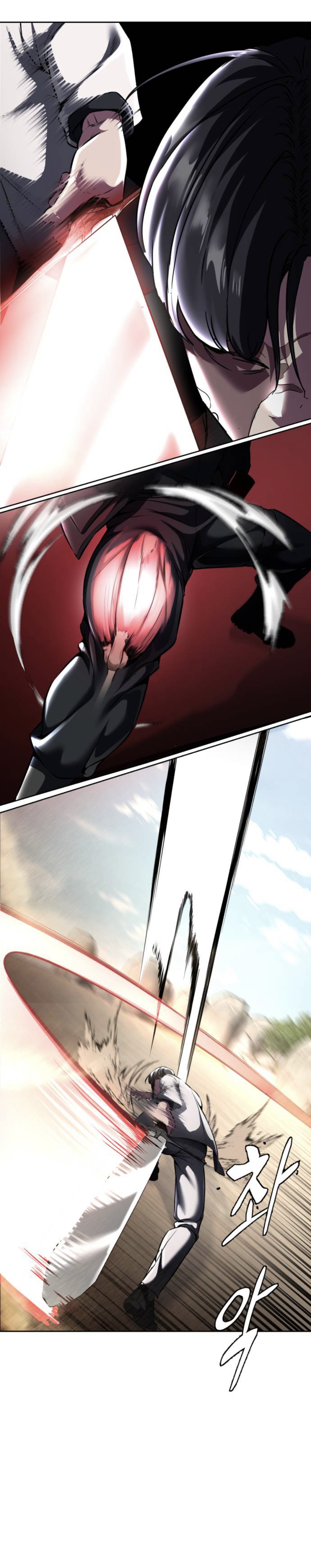 Read Hero Ticket ENGLISH Manga Online